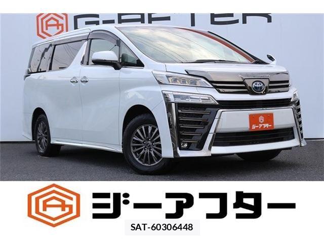 Toyota VELLFIRE 2021-06 8210750-0