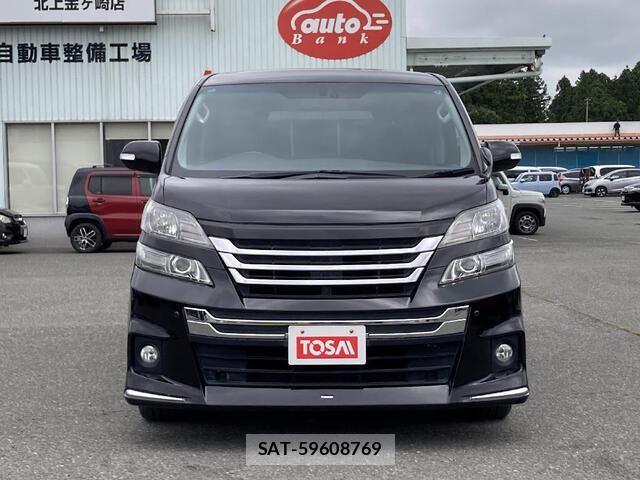 Toyota VELLFIRE 2014-01 8210754-21