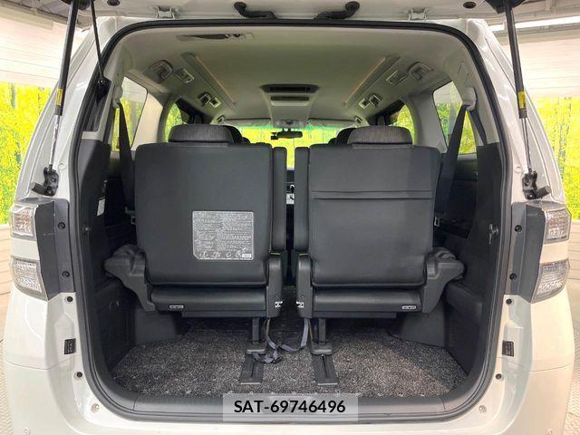 Toyota VELLFIRE 2014-04 8210752-10