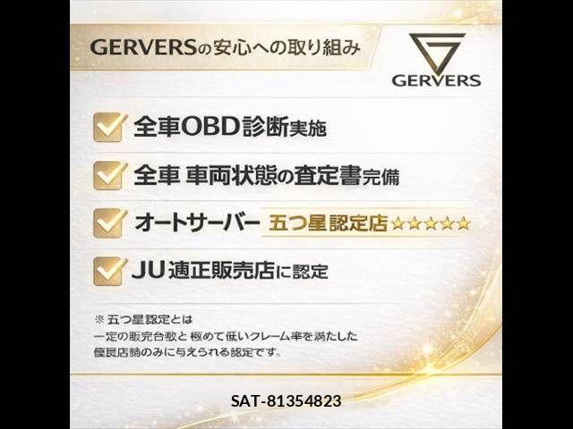 Toyota VELLFIRE 2019-06 8210749-1