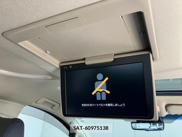 Toyota VELLFIRE 2020-01 8232198-9