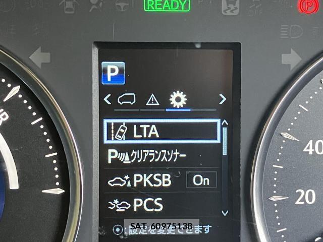 Toyota VELLFIRE 2020-01 8232198-13