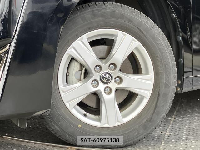 Toyota VELLFIRE 2020-01 8232198-4