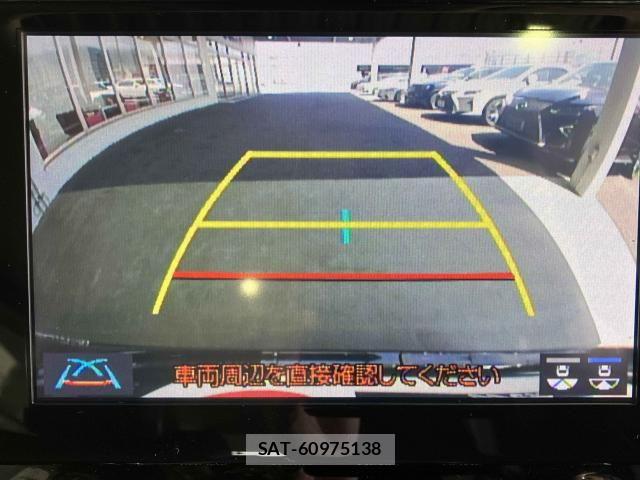 Toyota VELLFIRE 2020-01 8232198-8