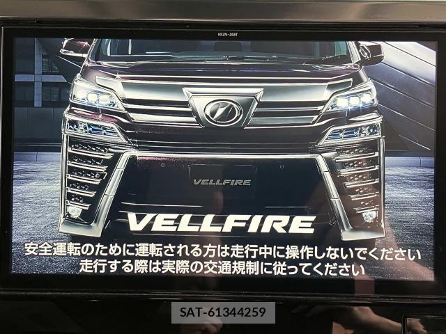 Toyota VELLFIRE 2019-04 8232199-6
