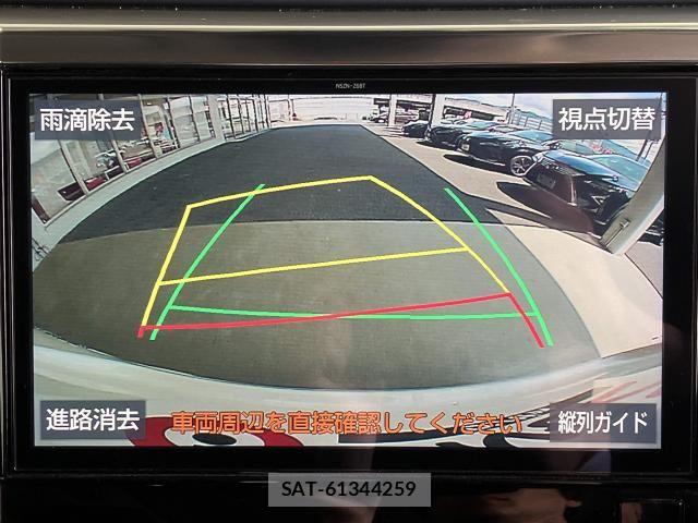 Toyota VELLFIRE 2019-04 8232199-7