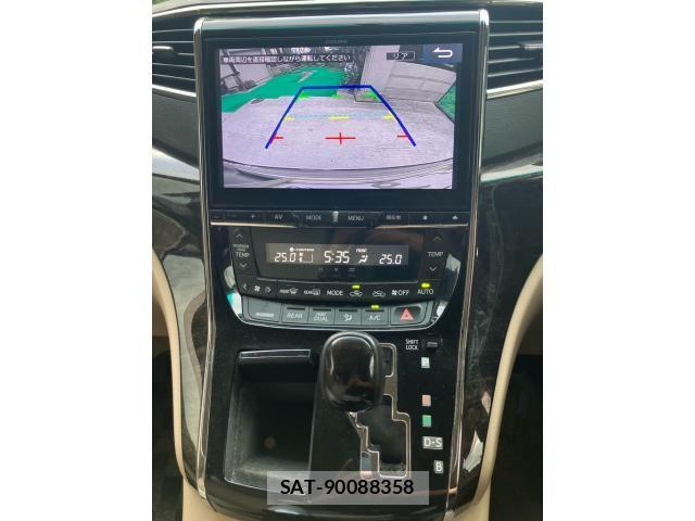 Toyota VELLFIRE 2014-03 8246993-19