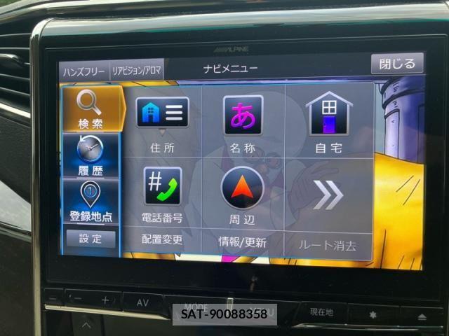 Toyota VELLFIRE 2014-03 8246993-21