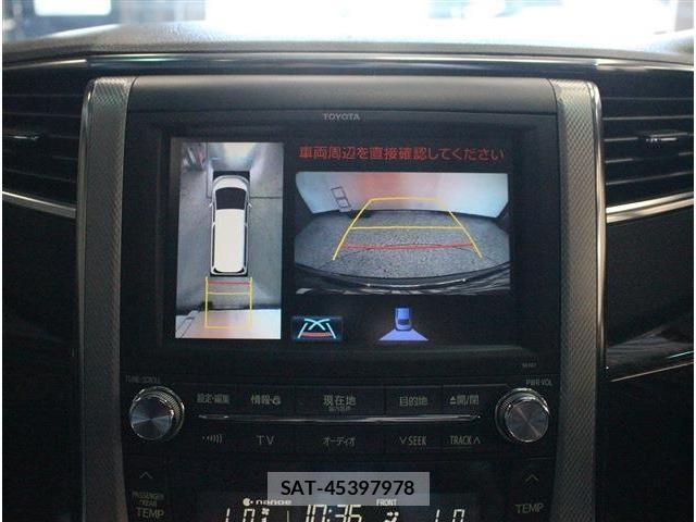 Toyota VELLFIRE 2012-02 8246994-9