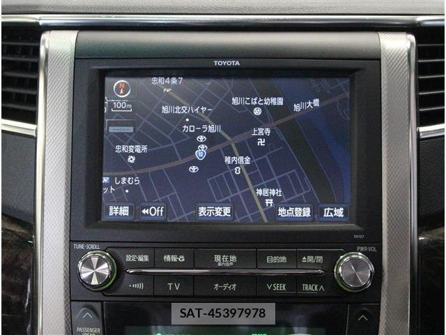 Toyota VELLFIRE 2012-02 8246994-19