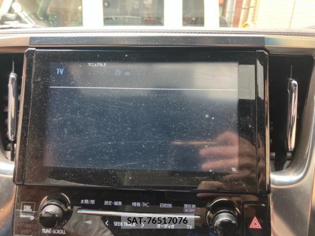 Toyota VELLFIRE 2017-04 8246992-26
