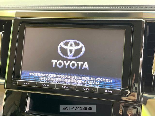 Toyota VELLFIRE 2015-06 8317749-2