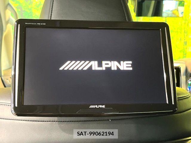 Toyota VELLFIRE 2018-07 8338272-2