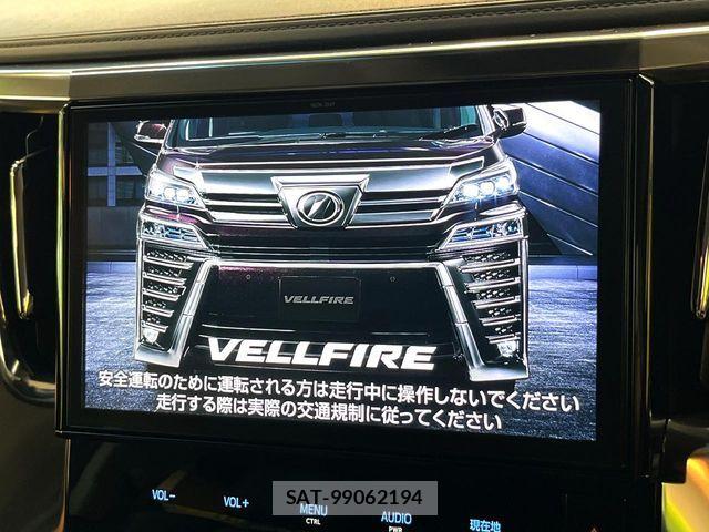 Toyota VELLFIRE 2018-07 8338272-3