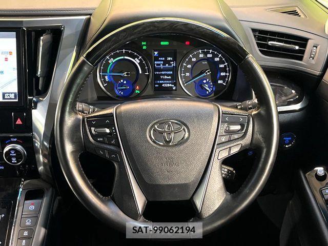 Toyota VELLFIRE 2018-07 8338272-8