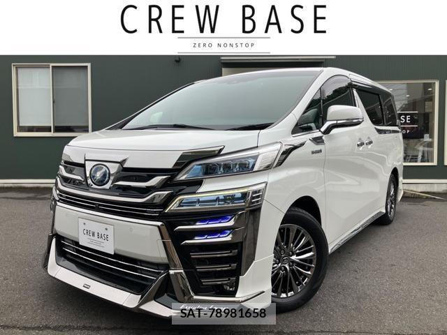 Toyota VELLFIRE 2018-05 8338271-0