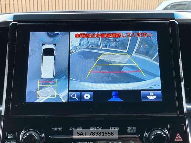 Toyota VELLFIRE 2018-05 8338271-14