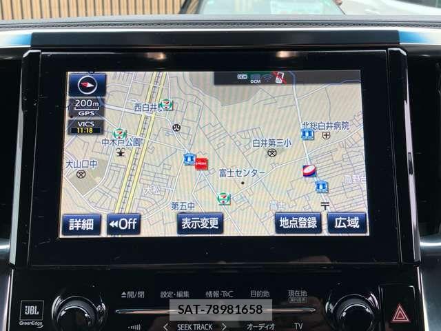 Toyota VELLFIRE 2018-05 8338271-17