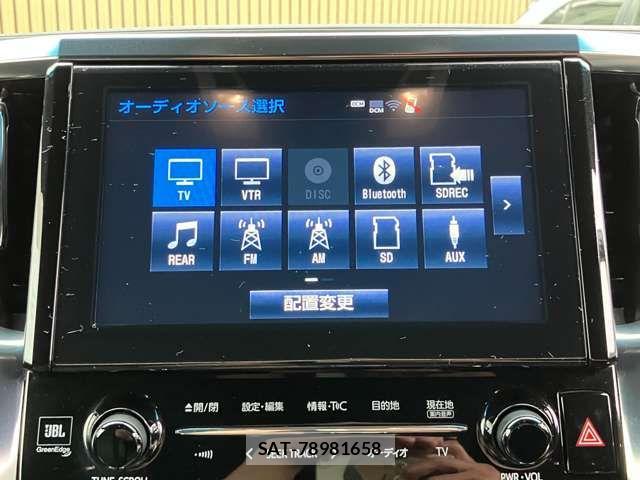 Toyota VELLFIRE 2018-05 8338271-18