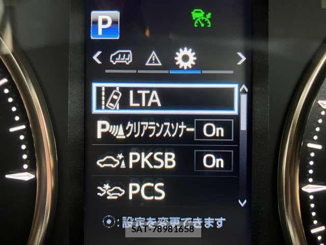 Toyota VELLFIRE 2018-05 8338271-19