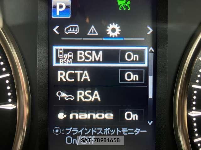 Toyota VELLFIRE 2018-05 8338271-20