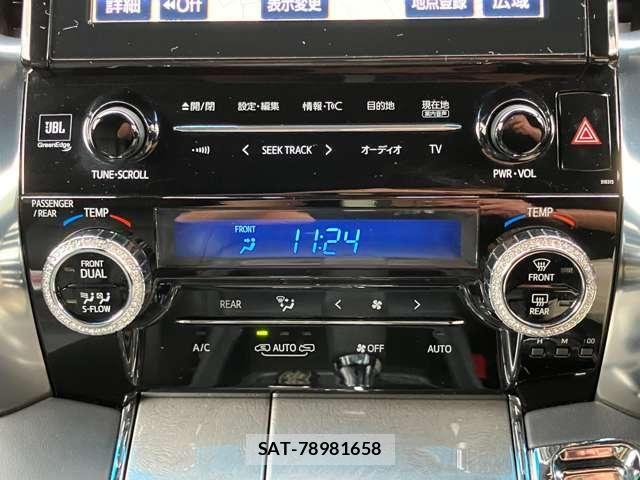 Toyota VELLFIRE 2018-05 8338271-24