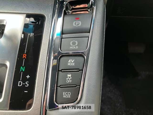 Toyota VELLFIRE 2018-05 8338271-25