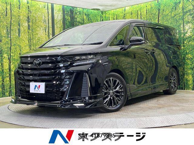 Toyota VELLFIRE 2023-09 8338270-0