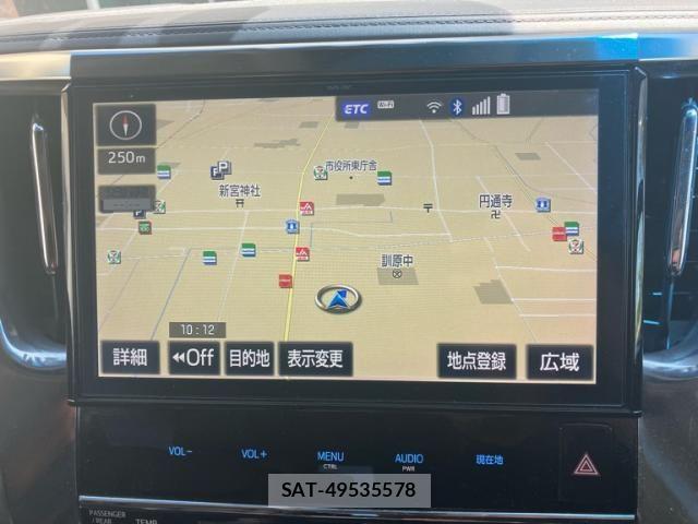 Toyota VELLFIRE 2015-12 8338280-23