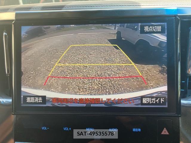Toyota VELLFIRE 2015-12 8338280-25