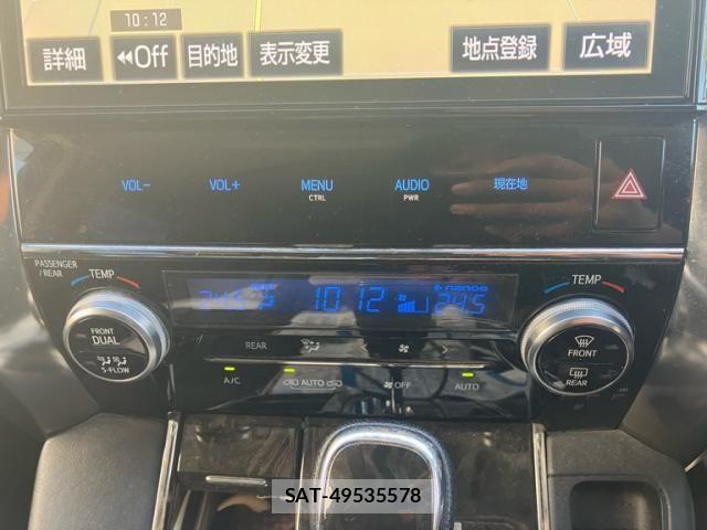Toyota VELLFIRE 2015-12 8338280-27