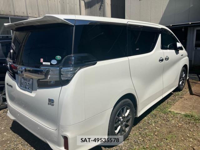 Toyota VELLFIRE 2015-12 8338280-2