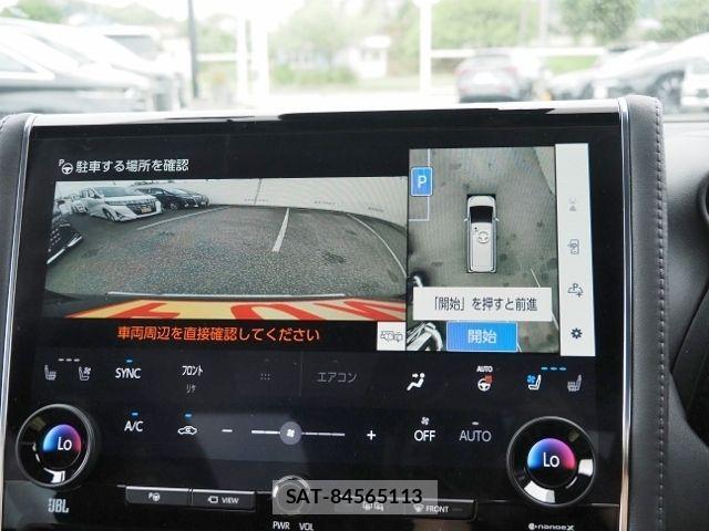 Toyota VELLFIRE 2023-07 8338268-24