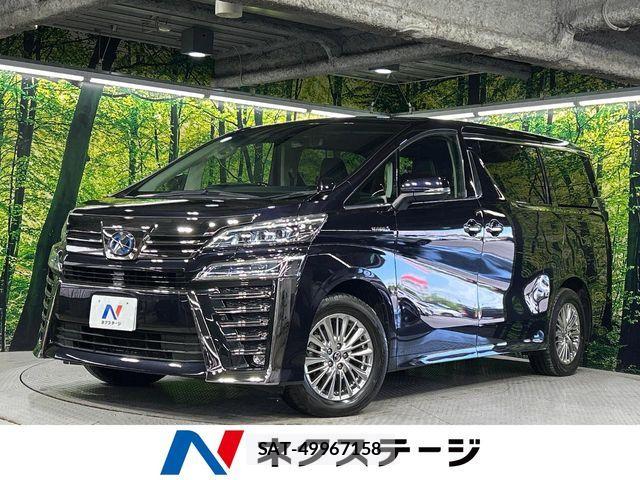 Toyota VELLFIRE 2018-02 8338274-0