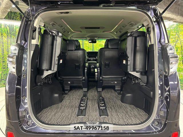 Toyota VELLFIRE 2018-02 8338274-11