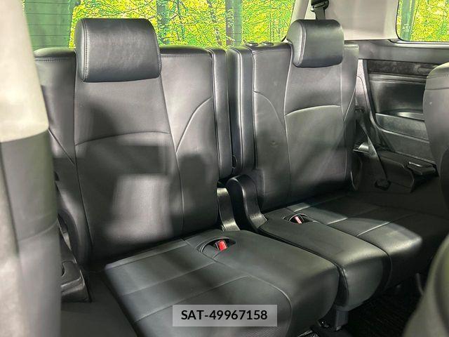Toyota VELLFIRE 2018-02 8338274-14