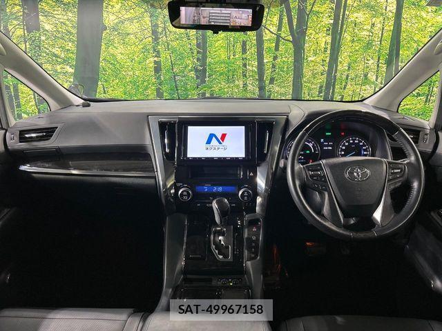 Toyota VELLFIRE 2018-02 8338274-1