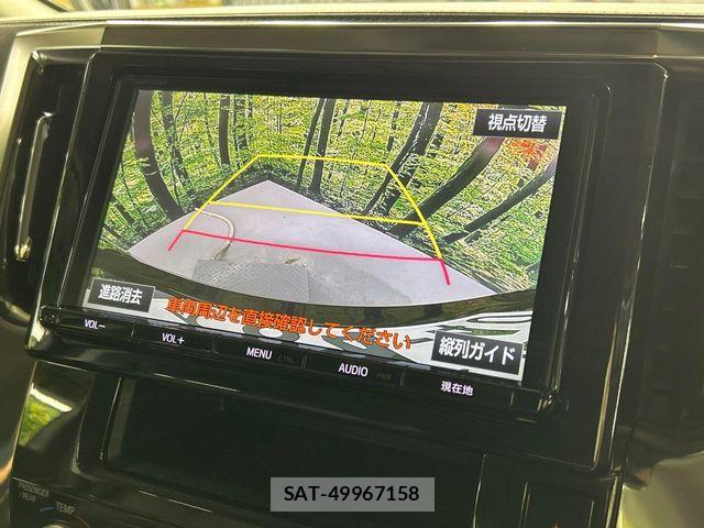 Toyota VELLFIRE 2018-02 8338274-4