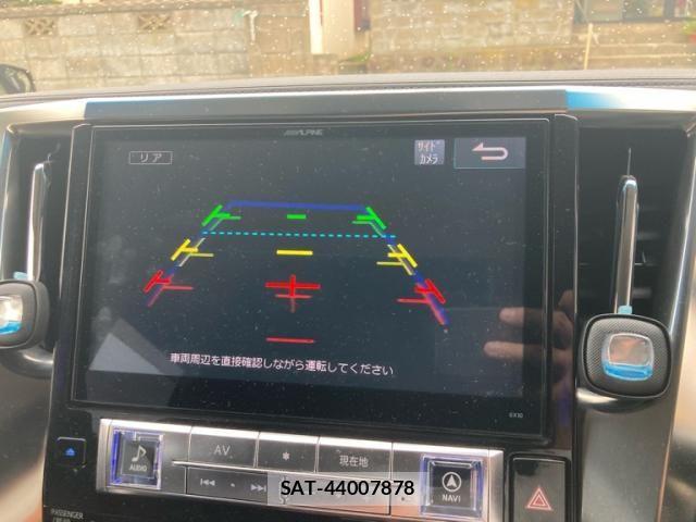 Toyota VELLFIRE 2015-02 8338276-17