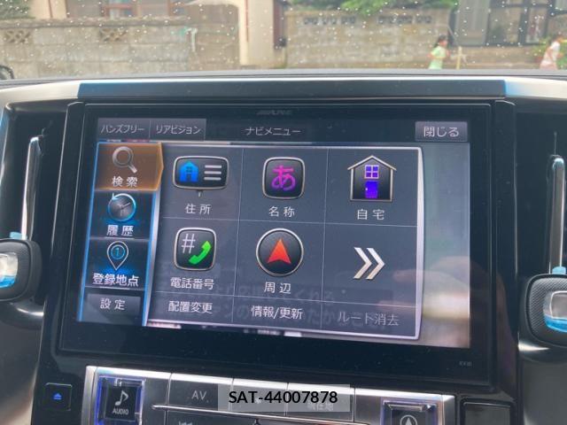 Toyota VELLFIRE 2015-02 8338276-18