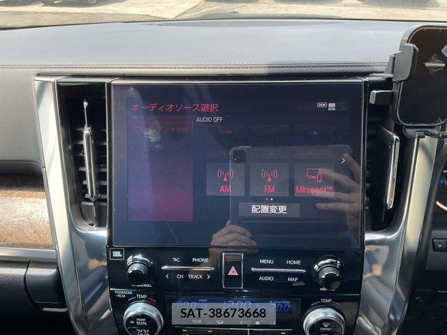 Toyota VELLFIRE 2020-06 8338273-10