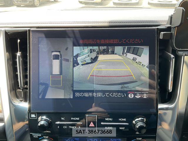 Toyota VELLFIRE 2020-06 8338273-12