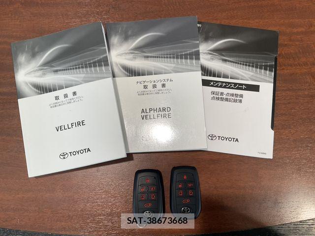 Toyota VELLFIRE 2020-06 8338273-29