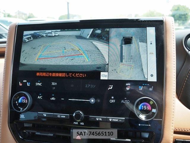Toyota VELLFIRE 2025-09 8338269-21