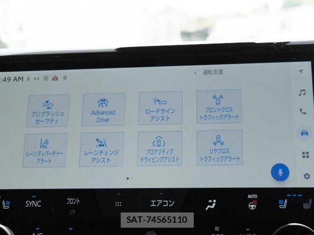 Toyota VELLFIRE 2025-09 8338269-26