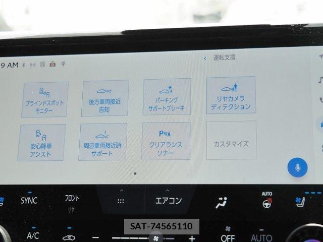 Toyota VELLFIRE 2025-09 8338269-27