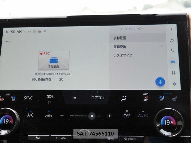 Toyota VELLFIRE 2025-09 8338269-28