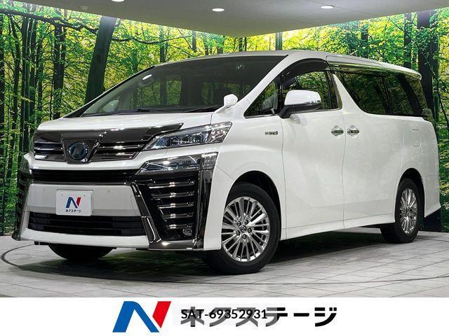 Toyota VELLFIRE 2020-04 8355809-0