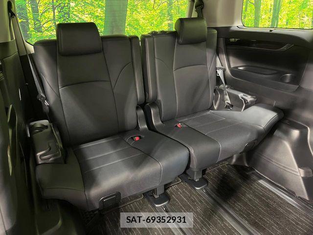 Toyota VELLFIRE 2020-04 8355809-9