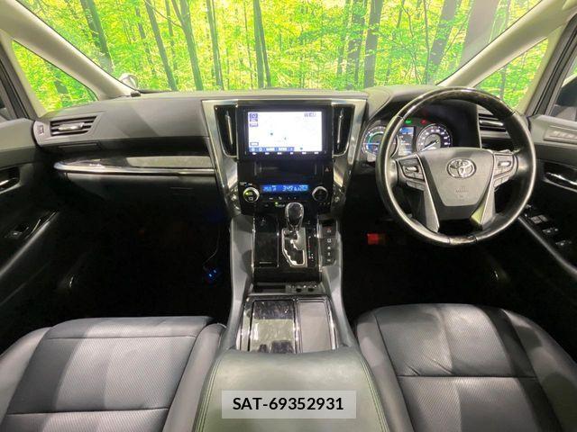 Toyota VELLFIRE 2020-04 8355809-1